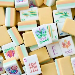 NEW! Lemon Chiffon Yellow 4-Layer Acrylic Mahjong Tiles American Set 160 Luxury