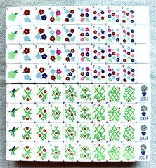 Simgoing Floral Luxury American Mahjong Set 160 Engraved Acrylic Tiles Red Backs
