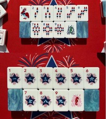 American Mahjong Game Set, 160 tiles Ice blue 🇺🇸Mah Jong Tiles,+storage Bag