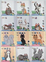 Way Too Many Gray Cats by Weird Giraffe Games, Strategy Games