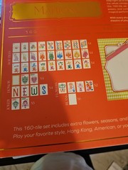 Maison Lude Deluxe Acrylic Mahjong Starter Set (Cirquejong Edition)