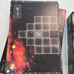 Galaxy Trucker Board Game CGE Czech Games Edition – 2008