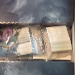 Fantasy Flight Games Unfathomable Horror Board Game 3+ Players Ages 14+