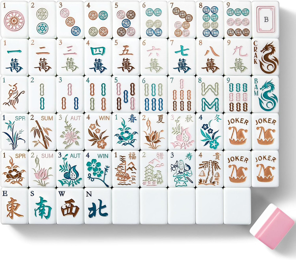 1.2 Inch Engraved American Mahjong Tile Set, 168 Mahjong Tiles with Bag, Portabl