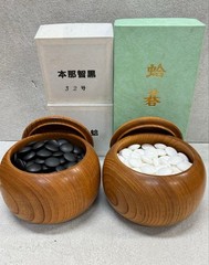 Hyuga Clam Go Stones Size32 180pcs Nachiguro 180pcs & Go Bowls IGO Game Japan