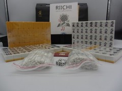 Yellow Mountain Imports Japanese Riichi Mahjong Set Yellow / White Brand New!!!