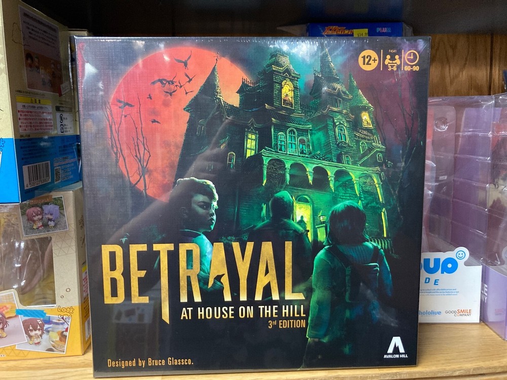 Betrayal At House On the Hill Horror/Suspense Board Game (3rd Edition) HSBF4541