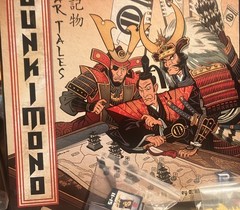 Gunkimono Board Game Renegade Game Studios Feudal Japan Strategy Jeffrey Allers