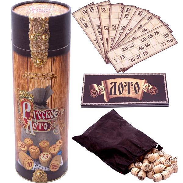 Russian Popular Old Game Bingo Wooden LOTO Lotto Wood Barrels Ukraine