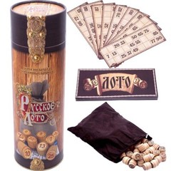 Russian Popular Old Game Bingo Wooden LOTO Lotto Wood Barrels Ukraine