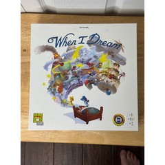 When I Dream Board Game Repos Production Party Game for 4-10 Players Complete