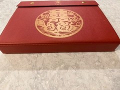 Yellow Mountain Imports Chinese Mahjong Set – “Rouge Harmony”