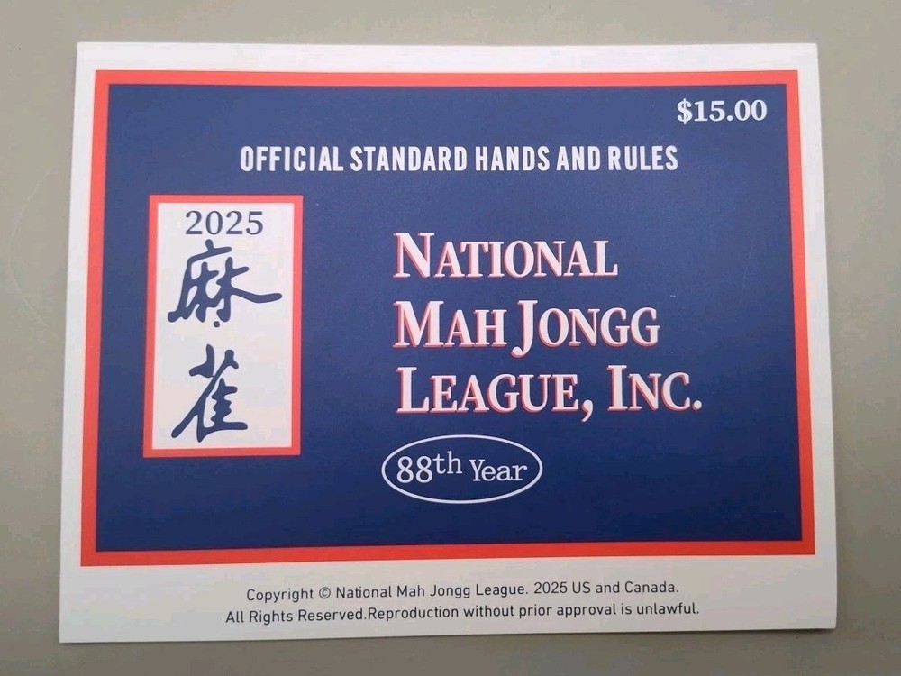 2025 Official Standard Hands & Rules, National Mah Jongg League Blue Pack NEW
