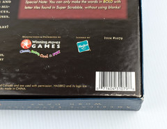 Super Scrabble Board Game by Hasbro – 2004 – 100% COMPLETE with All 200 Tiles!