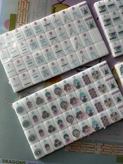 American Mahjong Game Set, 160 White Mahjong Tiles with Pastel Pewter Engraving