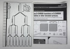 2005 Hasbro B Daman Zero System 10 Game Tournament Set 98062 Battlefield READ
