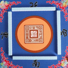 GUSTARIA American Mahjong Tiles 4 inches x 8 x 3 inches, Light Blue