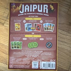 Space Cowboys Jaipur Trading Board Game 2 Players Ages 10+ Cards Tokens Complete