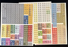 Unconditional Surrender! World War 2 in Europe GMT Unpunched