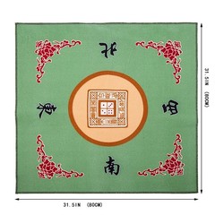 Universal Mahjong / Paigow / Card / Game Table Cover – Green Mat
