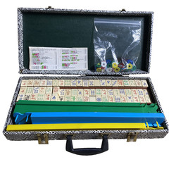 Vintage Mahjong Set 159 Wood Tiles 5 Plastic Racks Chips Hands Sheets Case