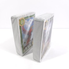 Grandpa Beck’s Games SKULL KING Card Game Loot, Whale, Kraken Expansion Cards