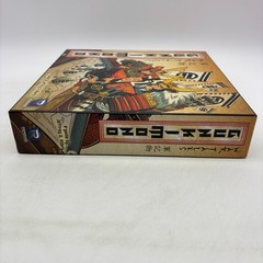 Gunkimono COMPLETE Renegade 2018 Jeffrey Allers Army War Japan Military