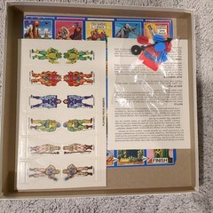 1983 Mattel Masters Of The Universe 3-D Action Game, New in box (NIB)