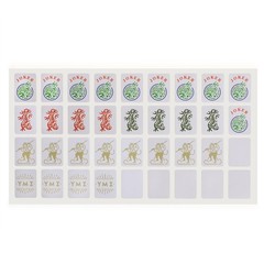 Yellow Mountain Imports 8.5″L x 5.5″W x .1″H (21.5cm x 14cm x .3cm), White