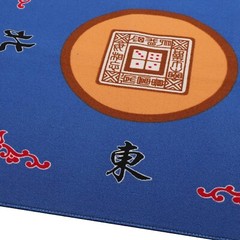 Mahjong Table Mat – Blue, Anti Slip, Noise Reduction, Portable – 31.5 inches