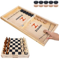 Foldable Wooden Fast Sling Puck & Chess Game. New game with light damage to box