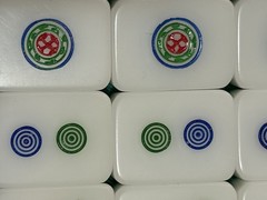 Vintage 1940s – 1950’s Hand Carved Mahjong Set