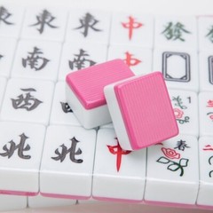 Traditional Chinese Mahjong Game Set 144 + 2 Spares Pink