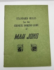 Vintage Chinese MahJong Pink & White Layered Lucite Tiles 144 + 4 NEW/SEALED