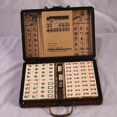 Mini Chinese Mahjong Set, Sturdy Construction of Easy To Read Mahjong Game