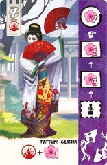 Iki | Strategy Game for Teens and Adults | Ages 14+ | 2 to 4 Players| 60 Minutes
