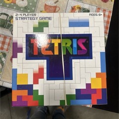 Tetris Strategy Game Board Game, 2-4 Players, Ages 8+, 8-16 Years, Complete