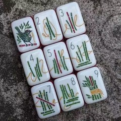 American Mahjong Set, 160 walk with me 7-Layered Mahjong Fast ship#family gift