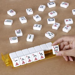 166 Tiles Mahjong Set 4 Colors American Mahjong Set Game with Pushers Carry Bag