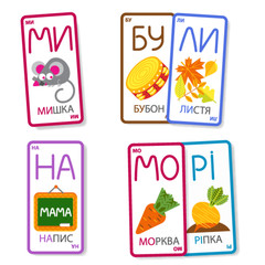 Ukrainian Reading Card Games Set Learn to Read Kids Educational 3 Games
