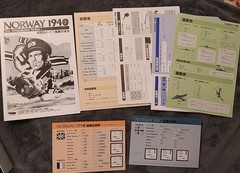NORWAY 1940 THE KRIEGSMARINE STRIKES WWII WARGAME HOBBY JAPAN UNPUNCHED RARE