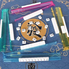 166 American Mahjong Tiles with Elegant Red Carrying Bag & Pushers