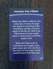 Machi Koro Legacy | Visitor: The Yokai Rule Card | Replacement/Extra Game Piece