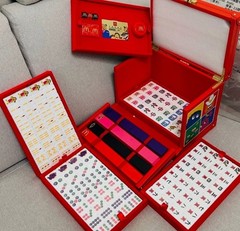 Original McDonalds Hong Kong 50th Anniversary Mahjong Set 2025 Limited Edition