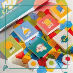 Darb Islamic Board Game | Adults + Kids Game | test your knowledge and intellect