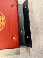 Yellow Mountain Imports Chinese Mahjong Set – “Rouge Harmony”