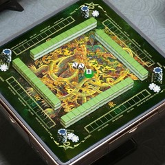 Mahjong Mat Non-Slip & Noise Reducing Portable Mahjong Accessories 31.5″ x 31.5″