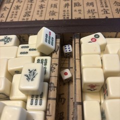 MAH JONGG SET ~ 144 TILES with Travel CASE , NICE Set , As Is Vintage