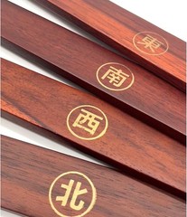 Set of 4 Wooden Mahjong Tile Pushers for Playing Game