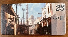 Splendor: Cities of Splendor Promotional Tile (2017) NEW! Dice Con Space Cowboy